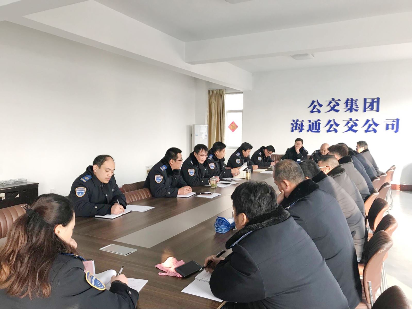 公交集團(tuán)海通公交公司召開機(jī)務(wù)專題例會