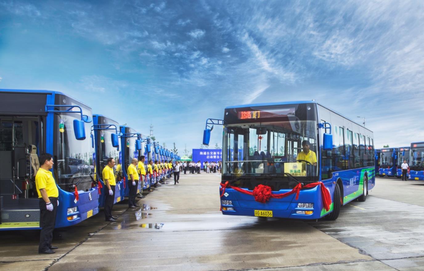 創(chuàng)建文明城市，我們共同努力 讓出行更文明，讓港城更美好 ——致廣大市民的一封信