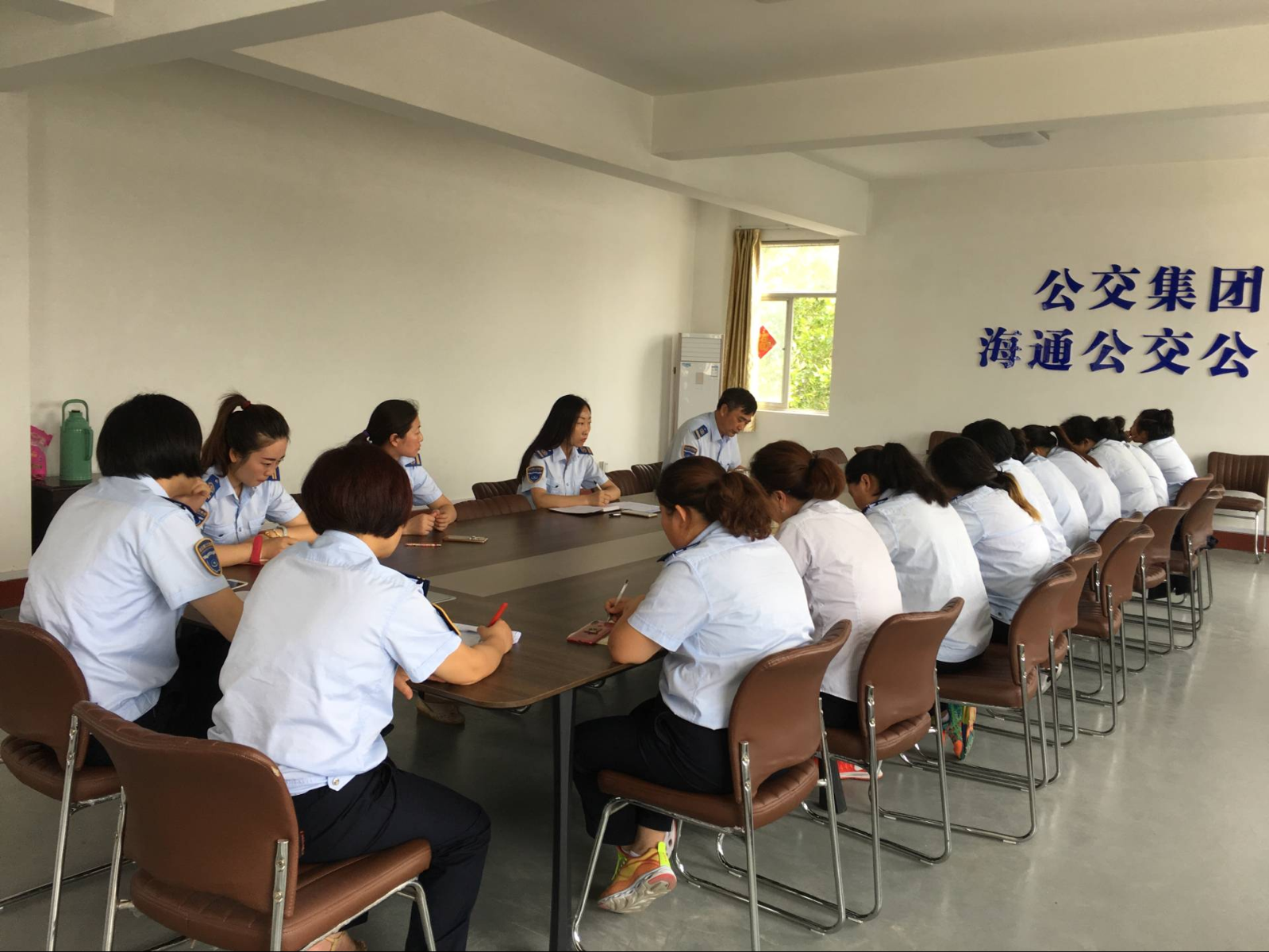 公交集團(tuán)海通公交公司召開(kāi)信息平臺(tái)業(yè)務(wù)提高促進(jìn)會(huì)