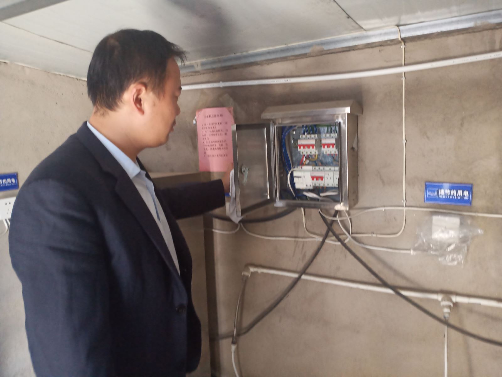 公交集團公交事業(yè)一部深入開展大排查大整治消除安全隱患