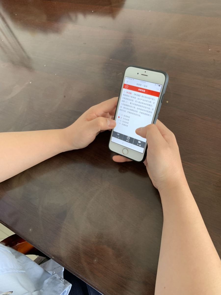 公交集團機務(wù)技術(shù)事業(yè)部開展“新思想·一起學”答題活動