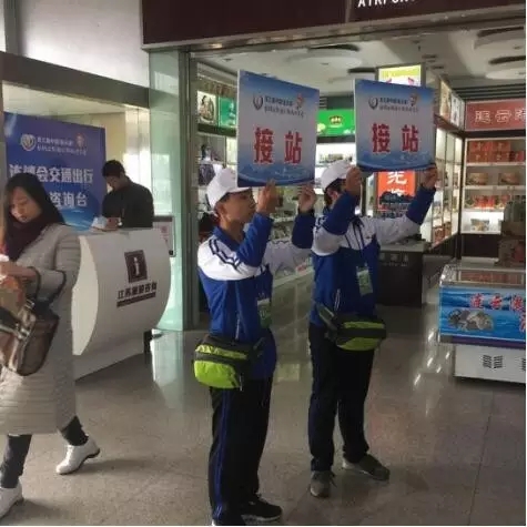 公交佳連公司圓滿完成連博會接站任務(wù)