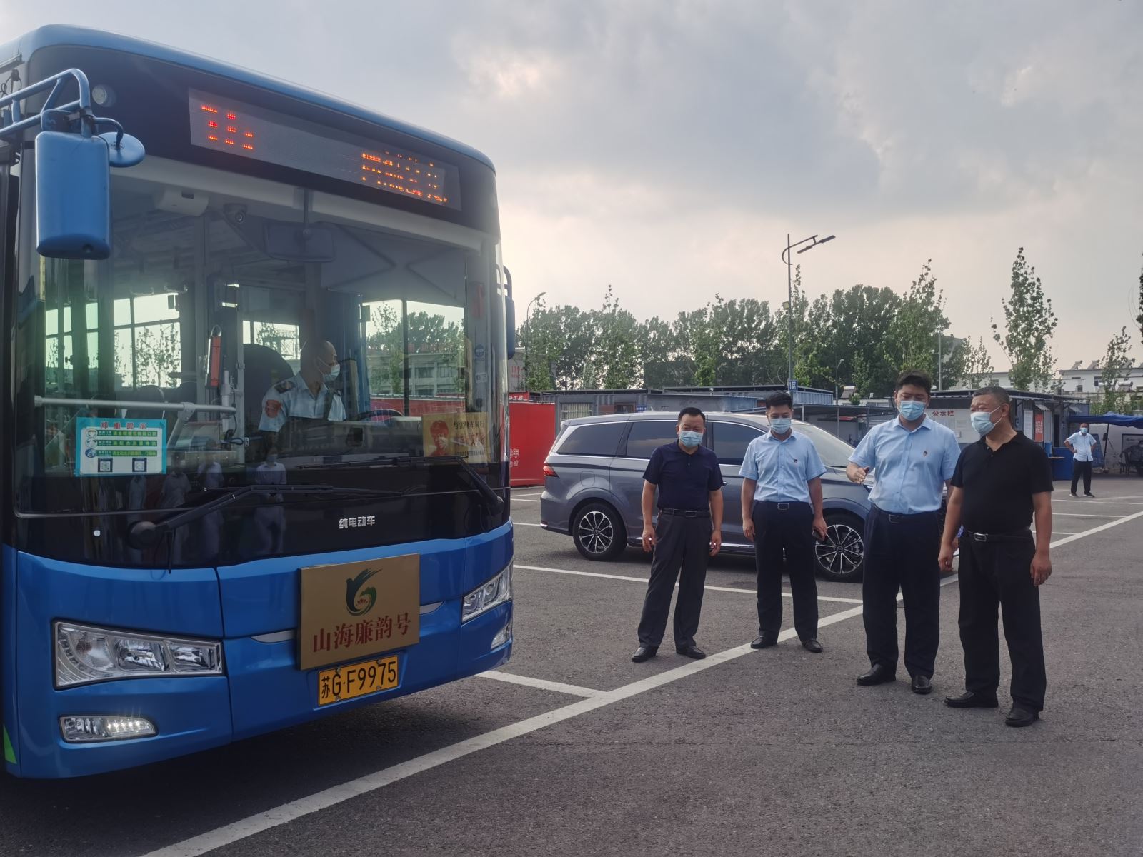 市紀委監(jiān)委駐派二十一紀檢監(jiān)察組至公交調研指導廉潔文化建設工作