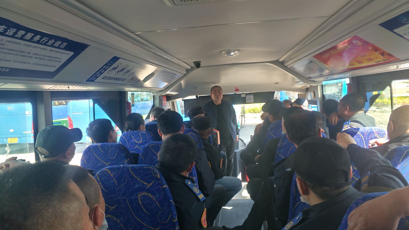 公交集團(tuán)經(jīng)營發(fā)展事業(yè)部開展“五一”專項(xiàng)安全教育活動(dòng)