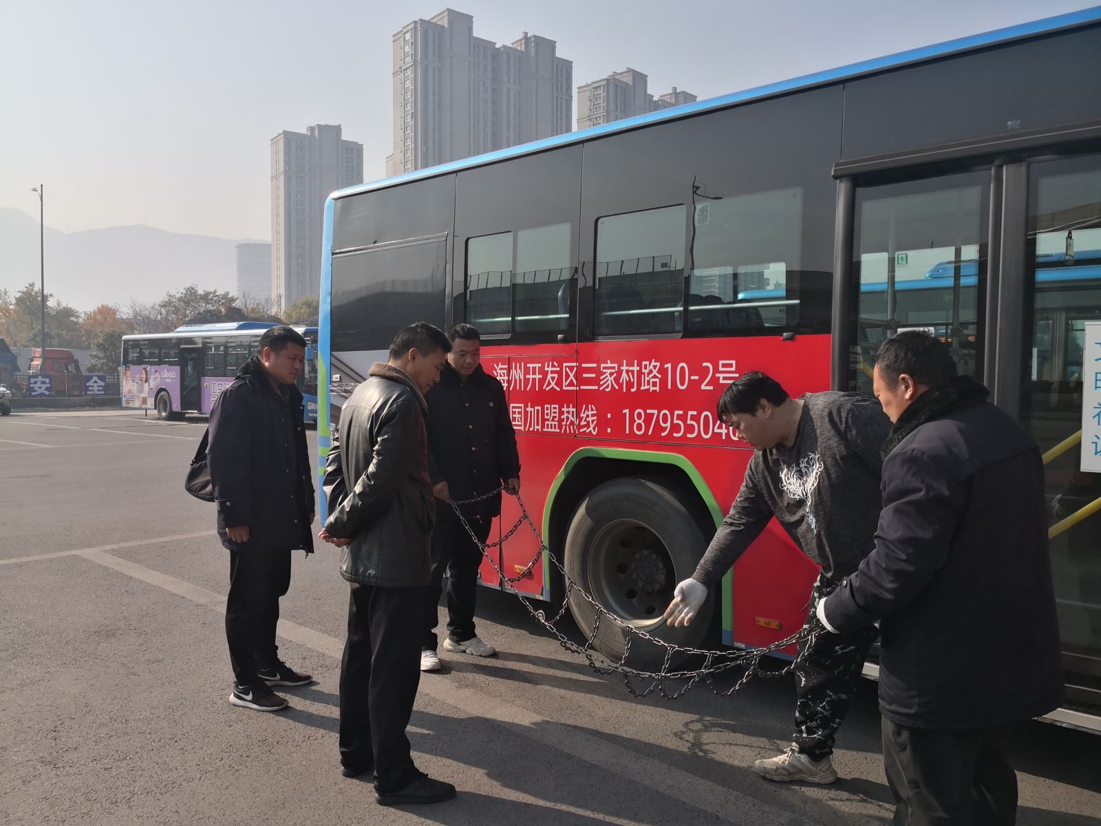 戰(zhàn)冰雪、保暢通，公交集團(tuán)公交事業(yè)二部開展防滑鏈培訓(xùn)