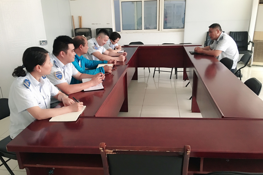 公交集團(tuán)經(jīng)營發(fā)展事業(yè)部召開節(jié)前安全生產(chǎn)會(huì)議