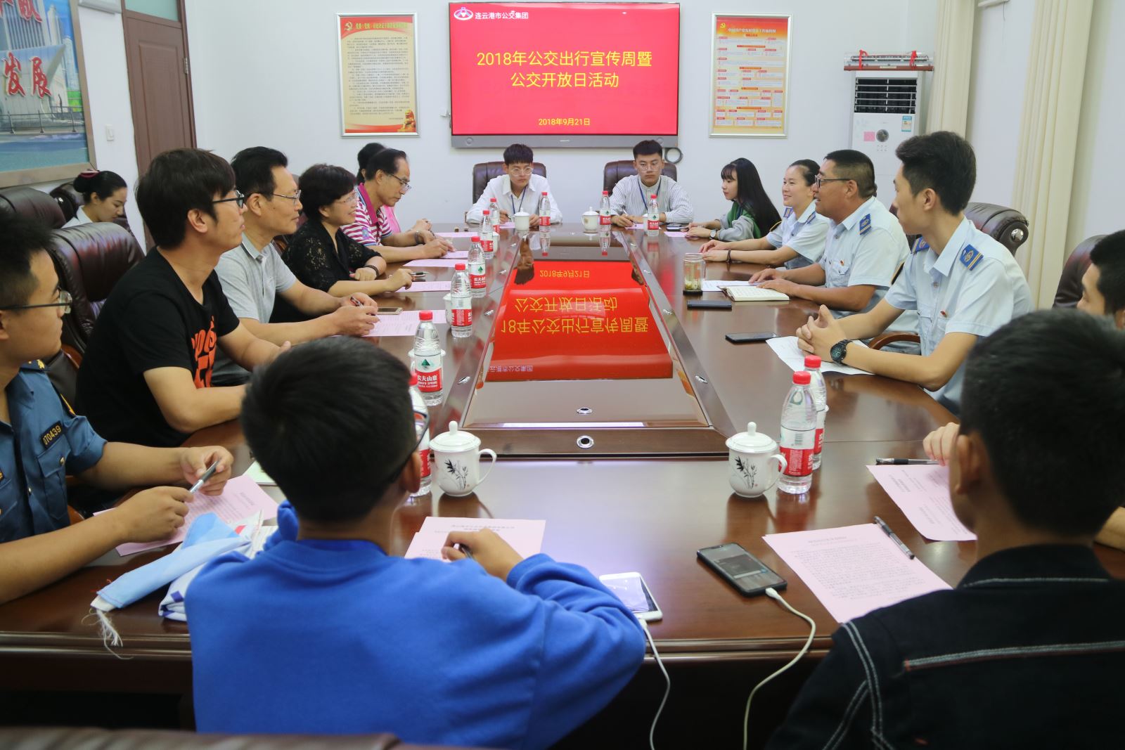 公交集團(tuán)開(kāi)展2018年公交出行宣傳周暨公交開(kāi)放日活動(dòng)