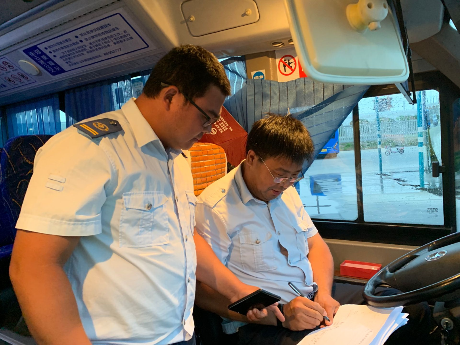 公交集團經(jīng)營發(fā)展事業(yè)部認真做好駕駛員應急處置培訓