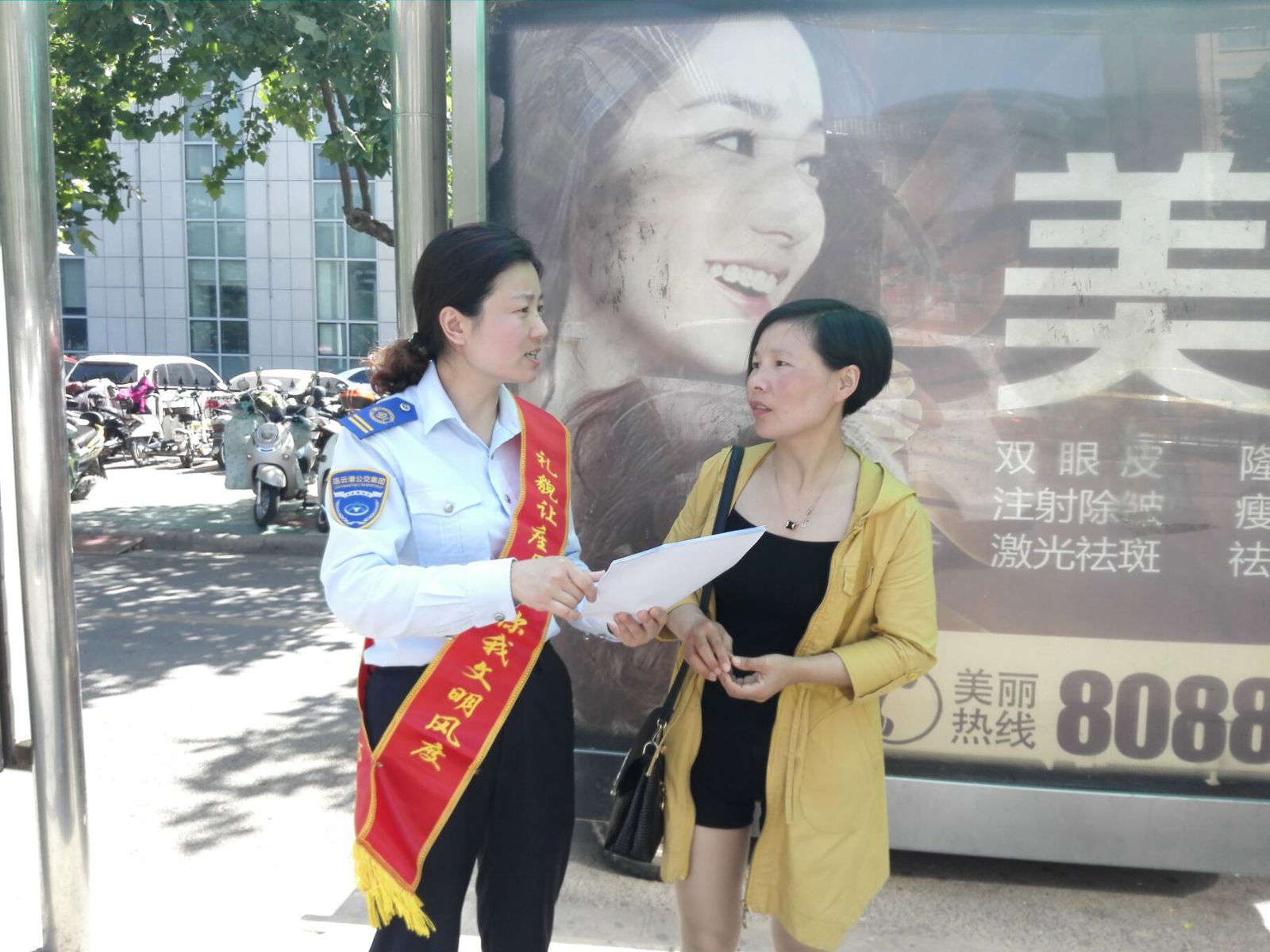 公交集團(tuán)海通公交公司開(kāi)展上路上線(xiàn)調(diào)研活動(dòng)