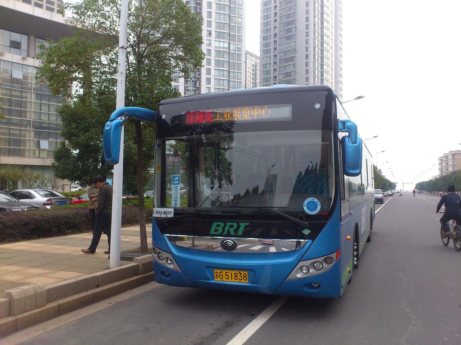 海通公交BRT公司圓滿完成首屆“連博會”運輸保障任務(wù)