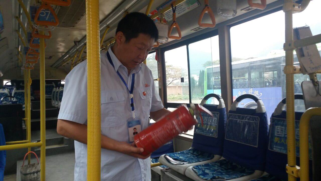 公交東部公司開(kāi)展中秋節(jié)前安全生產(chǎn)綜合大檢查