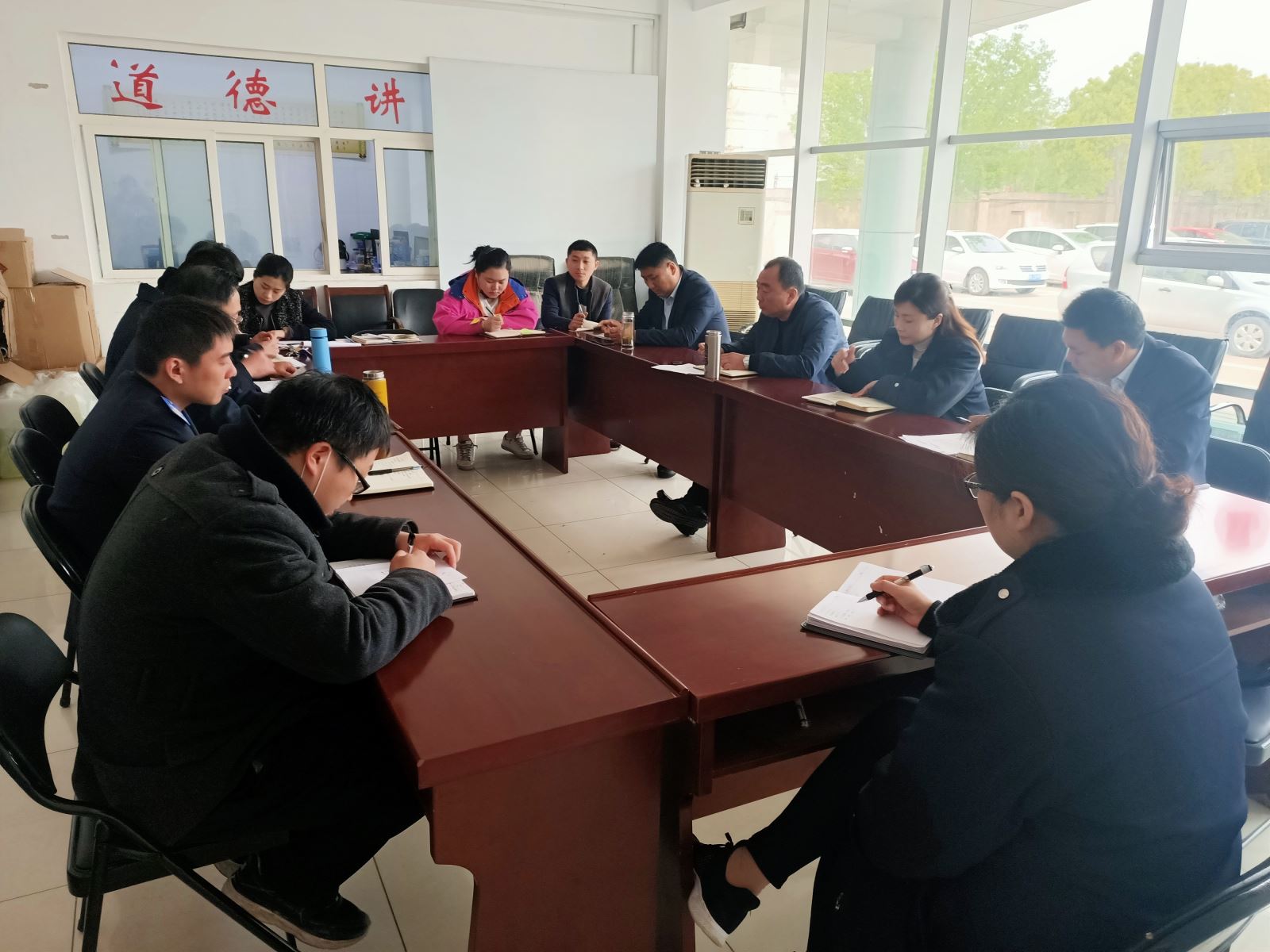 經(jīng)營發(fā)展事業(yè)部召開“五一”節(jié)前安全運(yùn)營保障會(huì)議