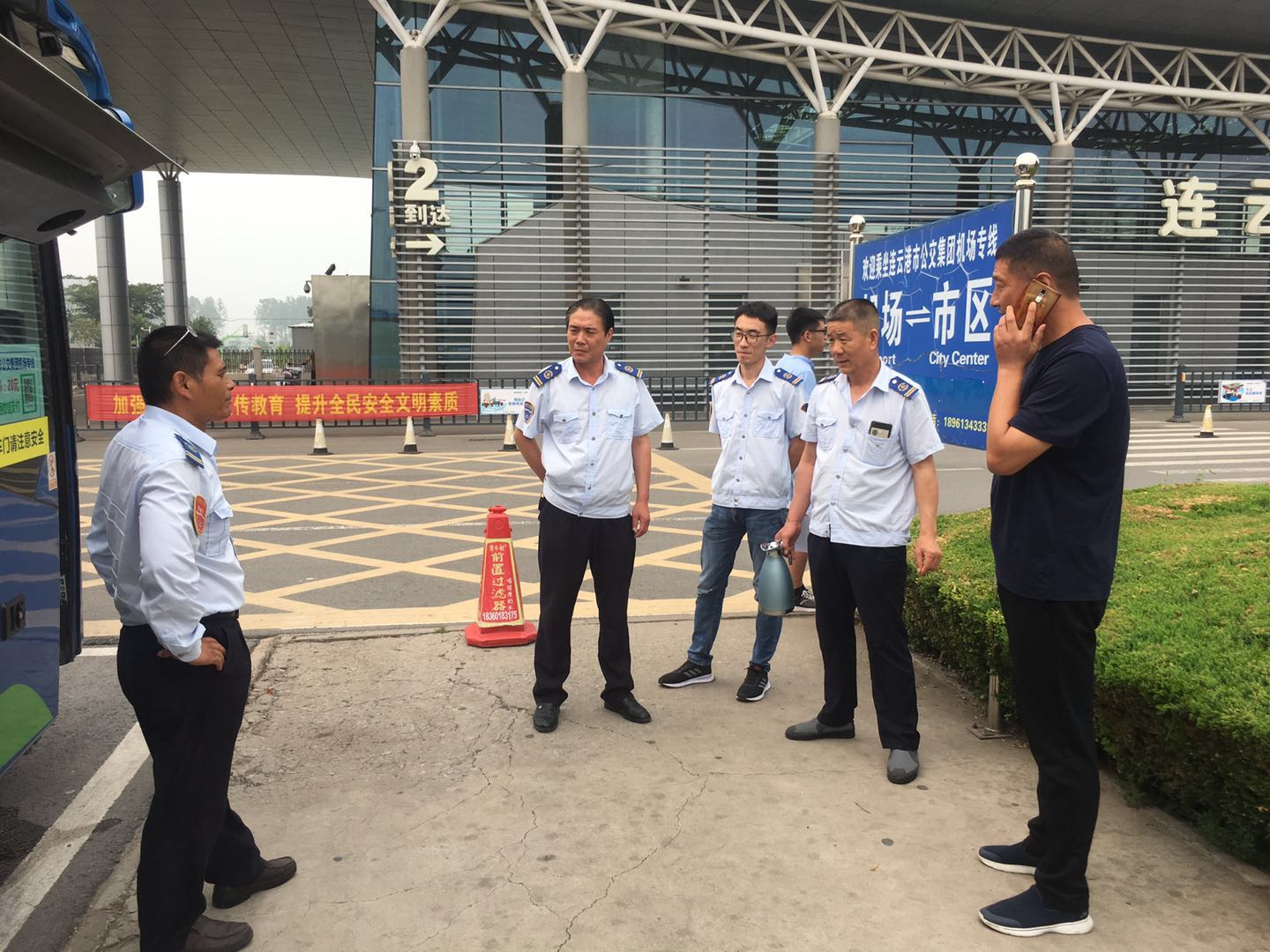 公交集團經(jīng)營發(fā)展事業(yè)部持續(xù)開展綜合大檢查