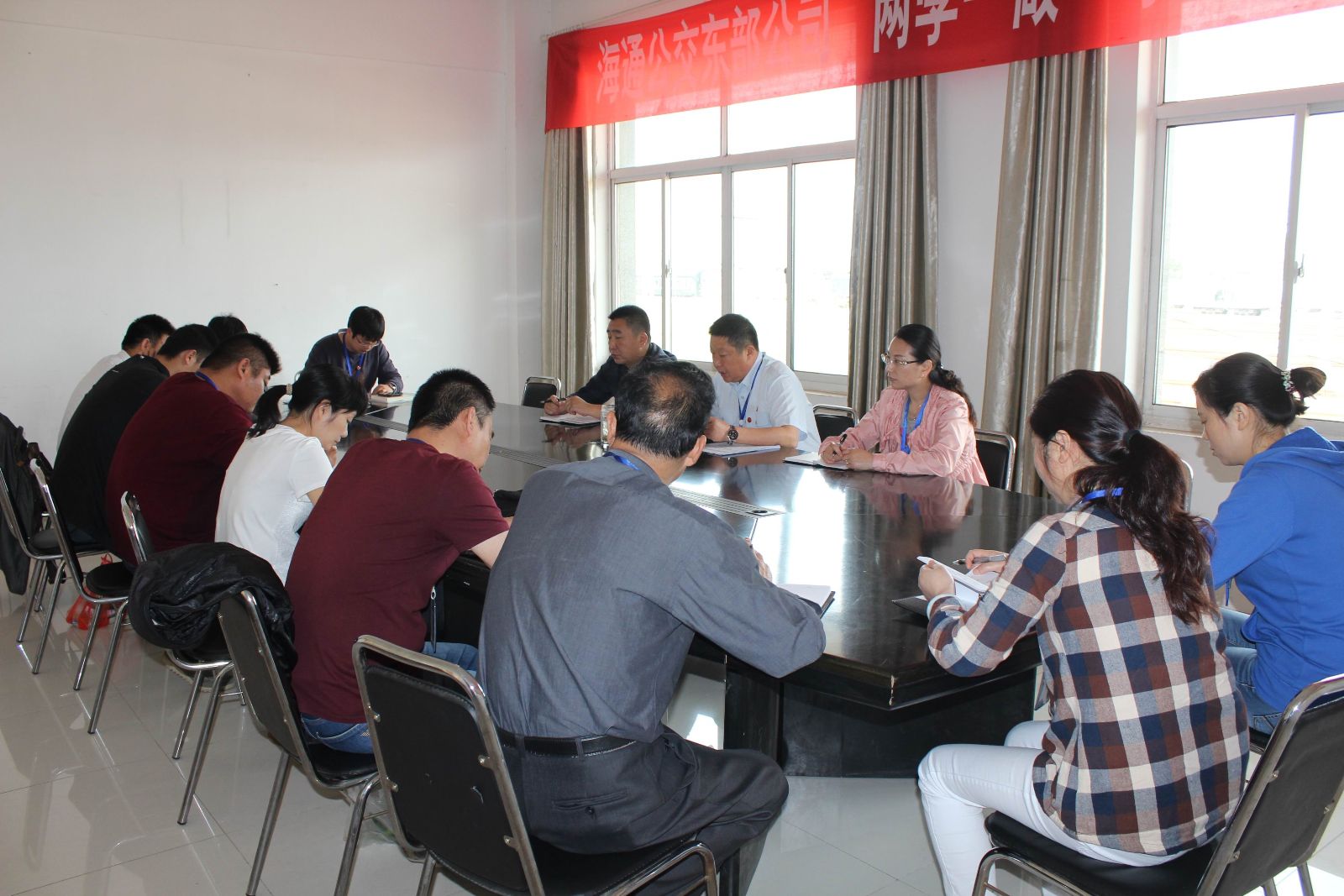 公交東部公司召開(kāi)創(chuàng)衛(wèi)工作問(wèn)題整改落實(shí)專題會(huì)