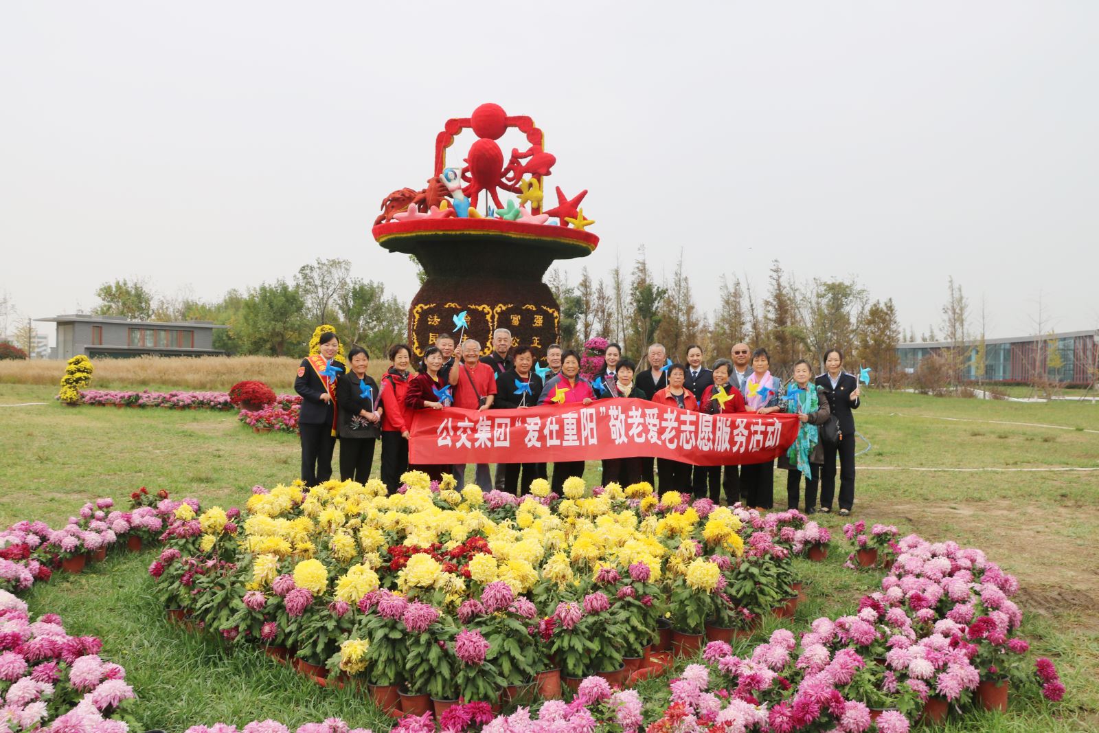 九九重陽(yáng)節(jié)，濃濃敬老情