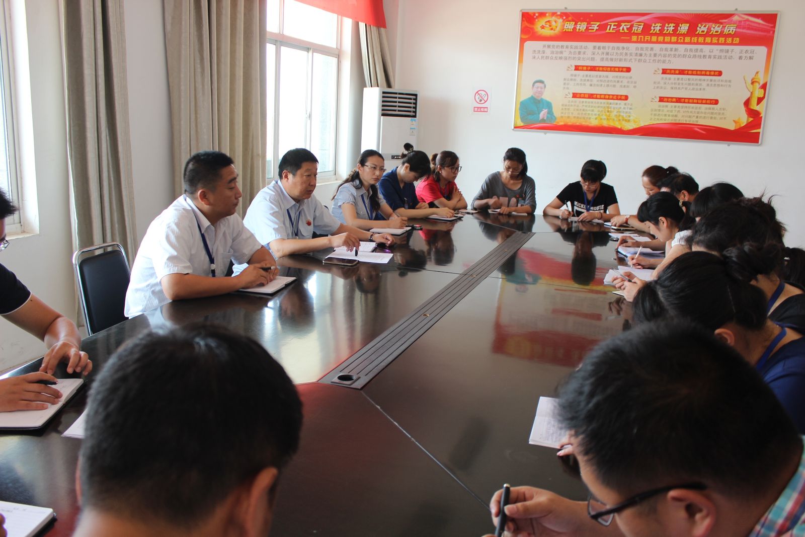 公交東部公司召開紀(jì)律作風(fēng)專題會(huì)議