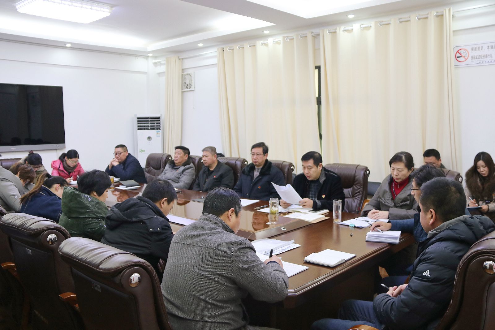 公交集團(tuán)召開黨風(fēng)廉政建設(shè)工作會(huì)議