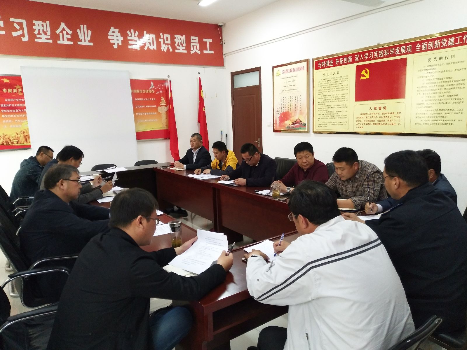 公交集團(tuán)召開新能源車輛專題會(huì)議