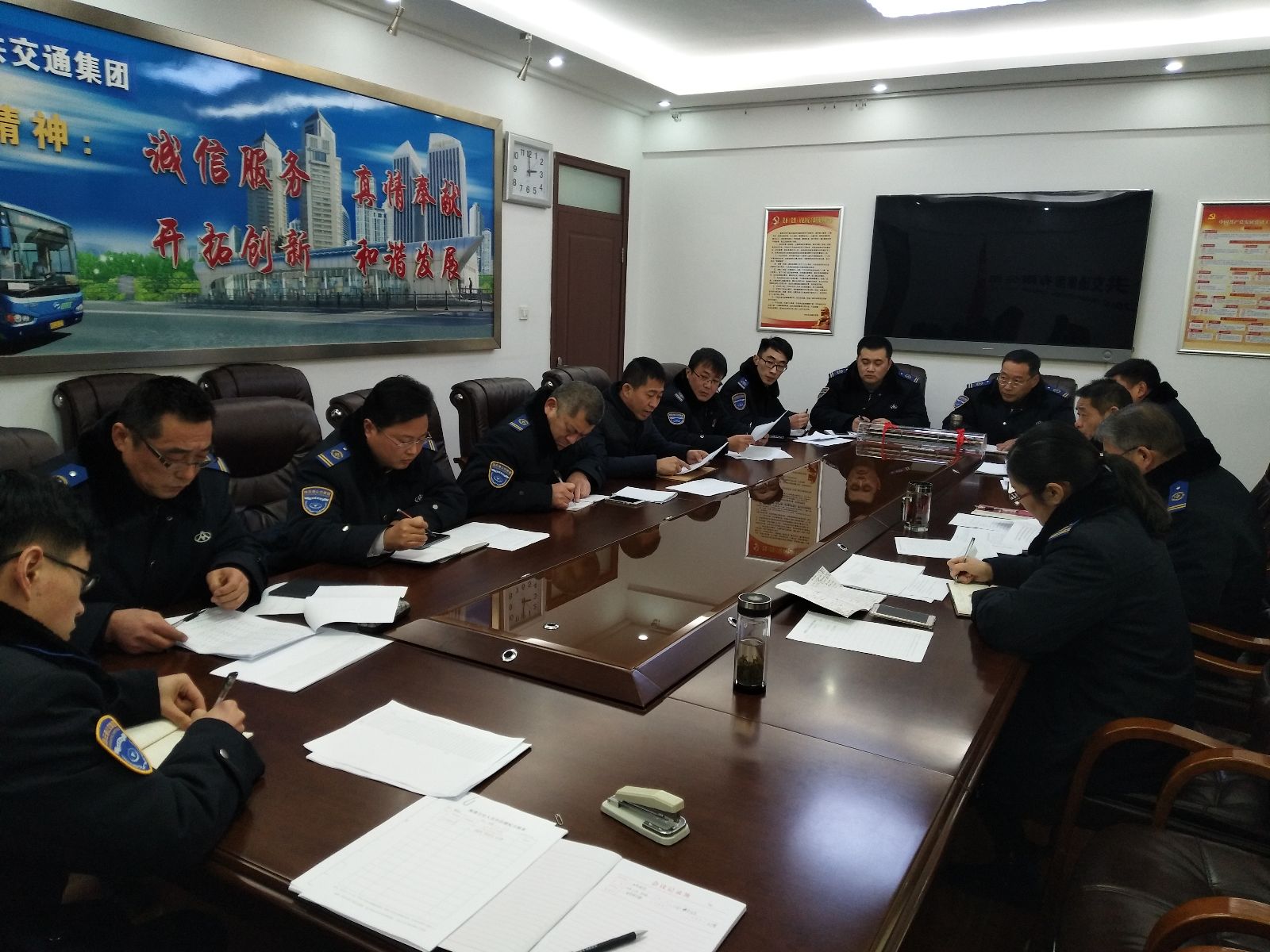 公交集團(tuán)召開(kāi)機(jī)務(wù)例會(huì)