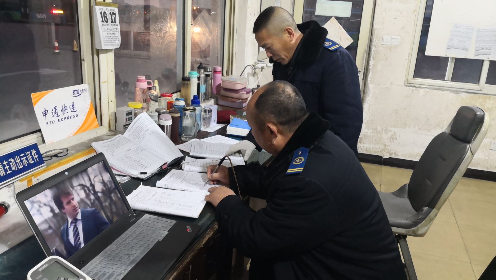 公交集團快速公交事業(yè)部對在職駕駛員開展春運教育培訓(xùn)學(xué)習(xí)