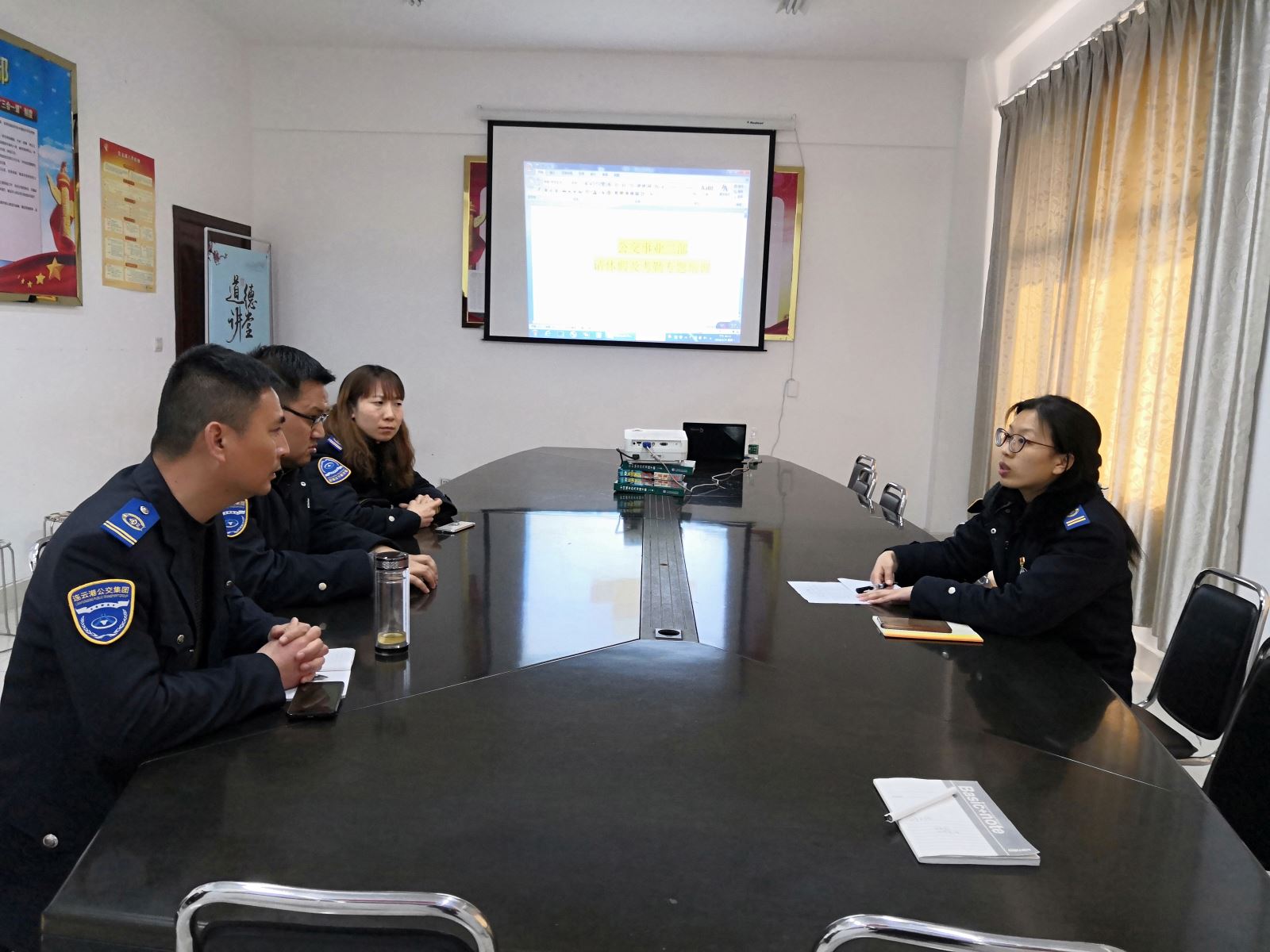 公交集團公交事業(yè)二部開展考勤管理專項培訓