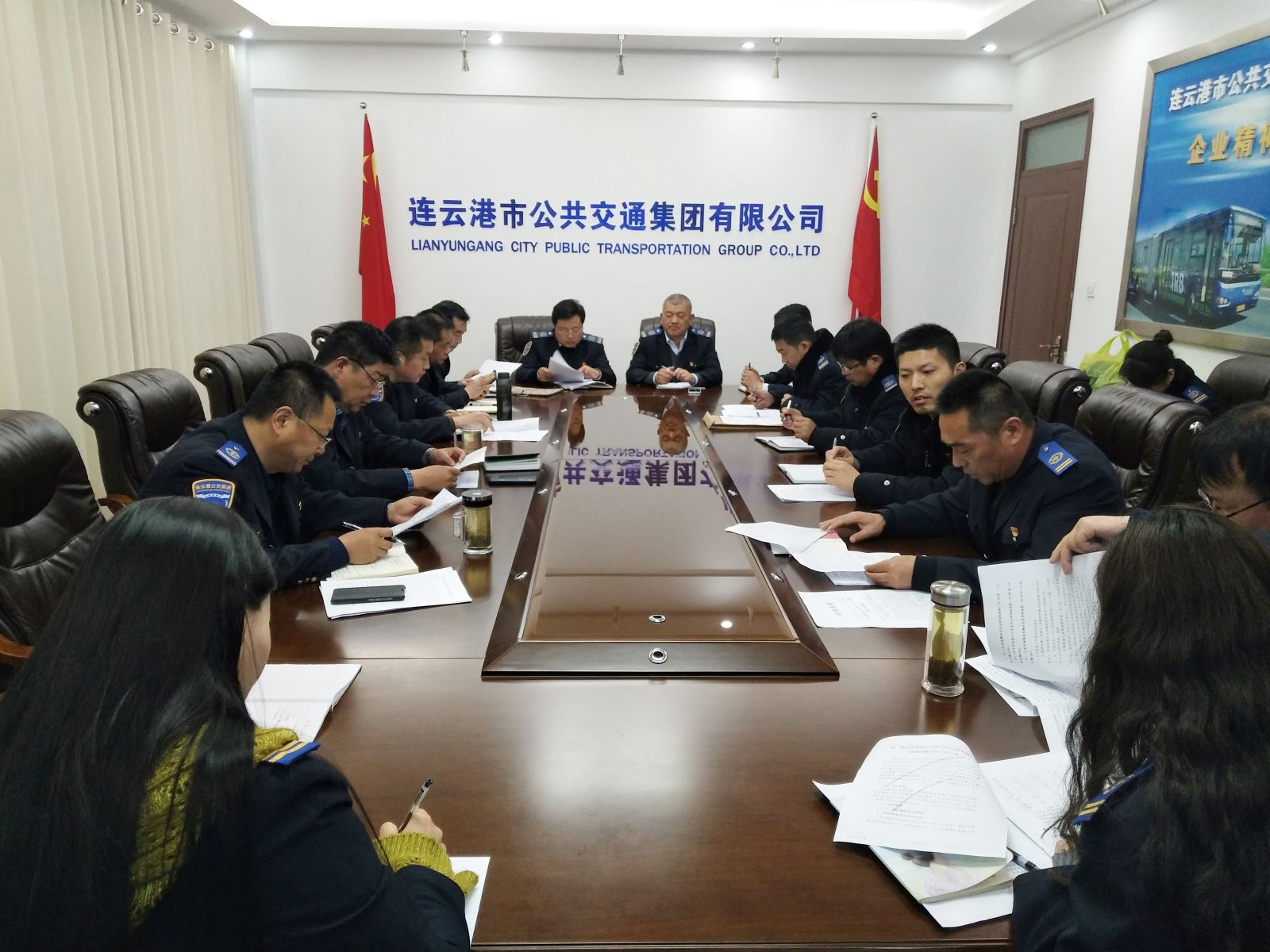 公交集團(tuán)召開機(jī)務(wù)工作會(huì)議