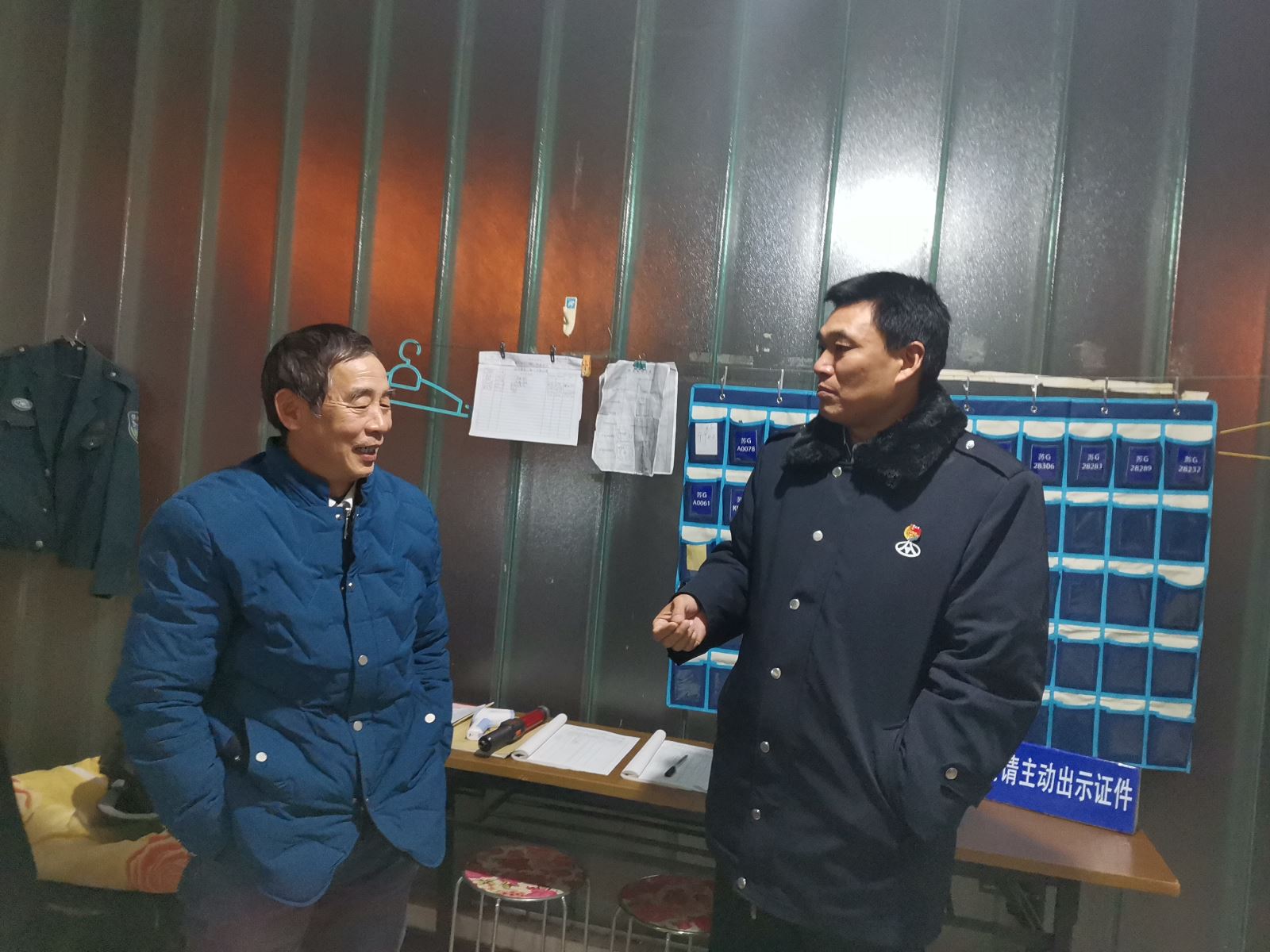 公交集團(tuán)公交事業(yè)二部開展冬季安全生產(chǎn)場站夜間專項檢查