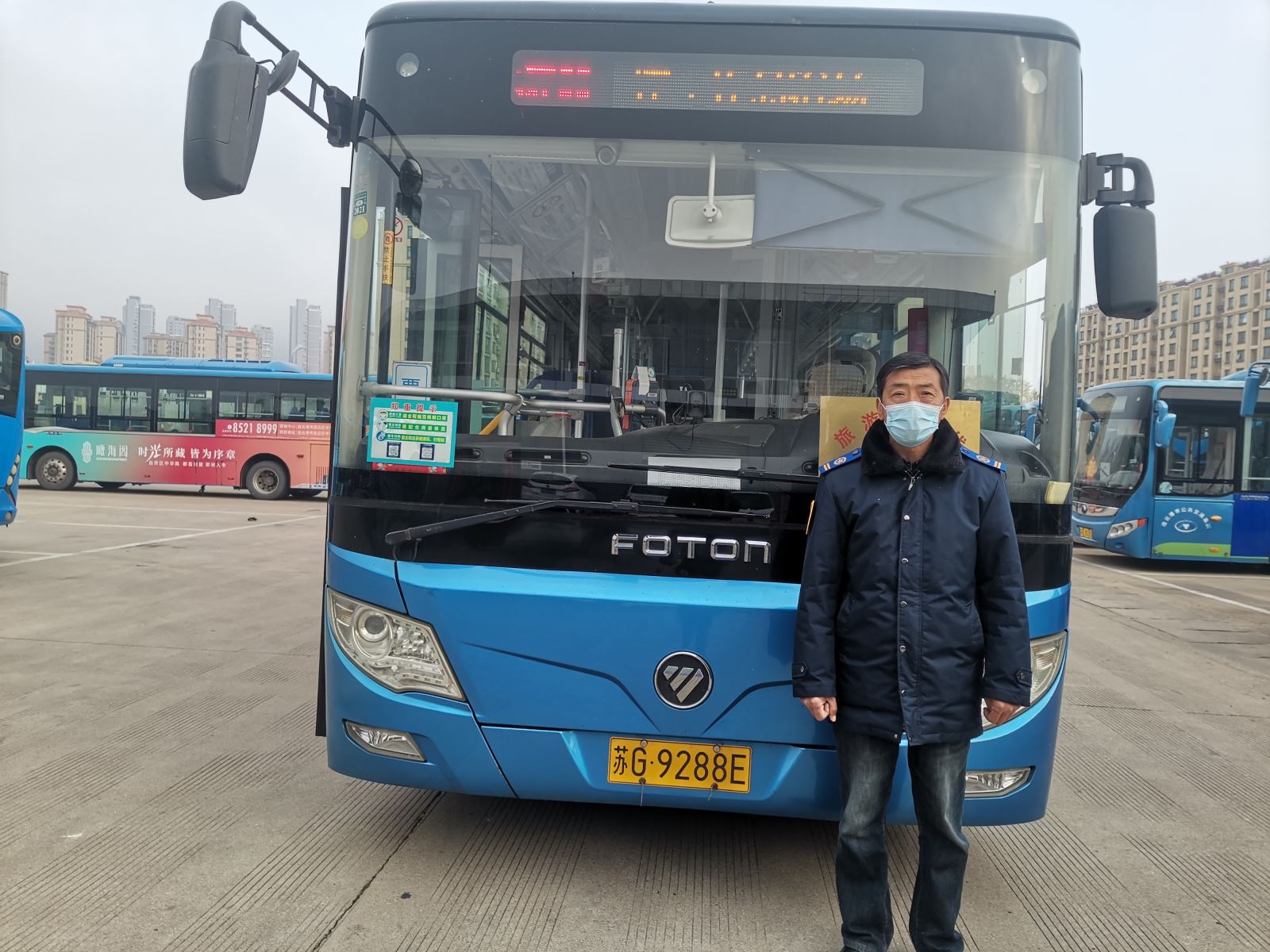 公交游3路駕駛員馬長青及時(shí)歸還乘客丟失的包