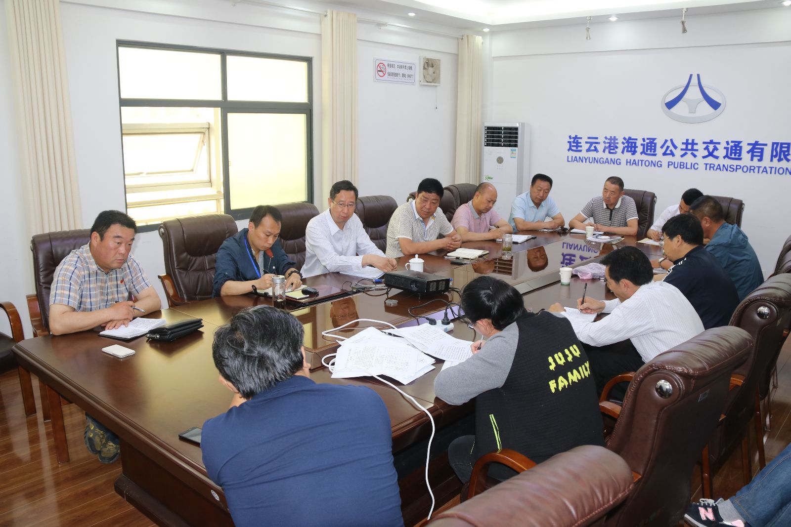 海通公交公司召開“安全生產(chǎn)月”活動(dòng)動(dòng)員部署會(huì)