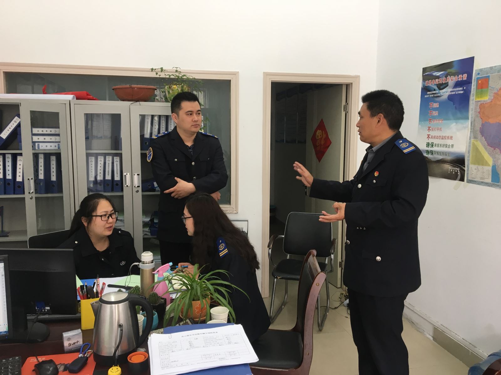 公交集團(tuán)經(jīng)營發(fā)展事業(yè)部開展績效考核自查自評(píng)工作