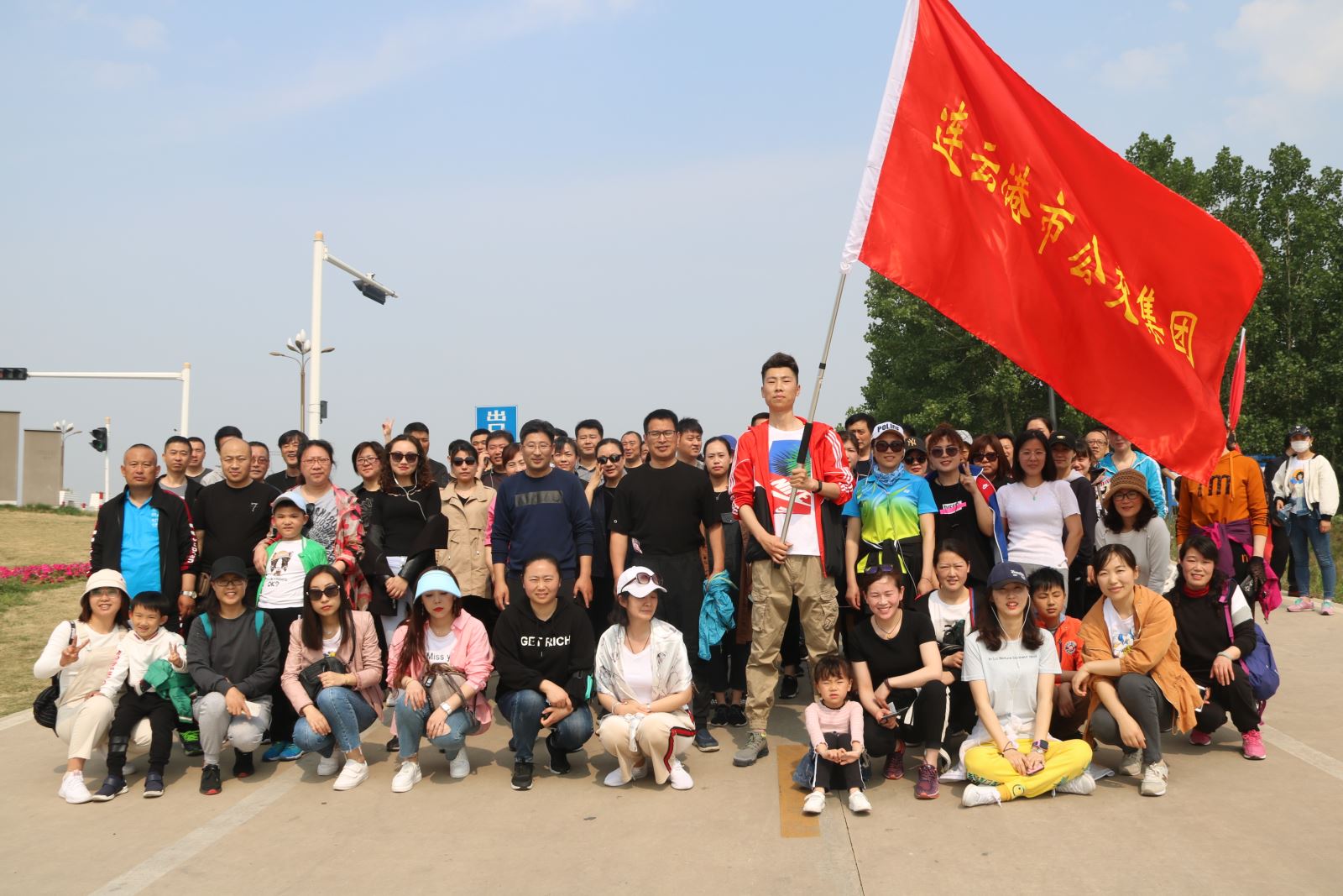 燃燒你的卡路里！公交集團月牙島健步行歡樂開走！