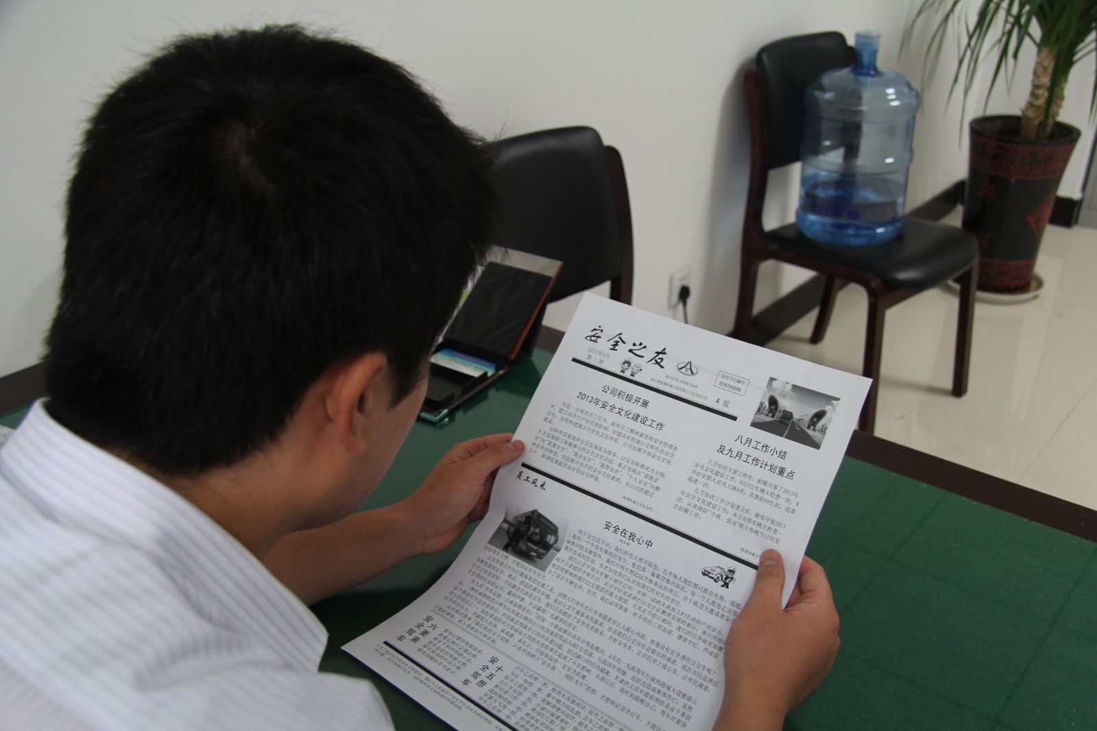 BRT公司創(chuàng)“安全之友”，構(gòu)建特色公交文化