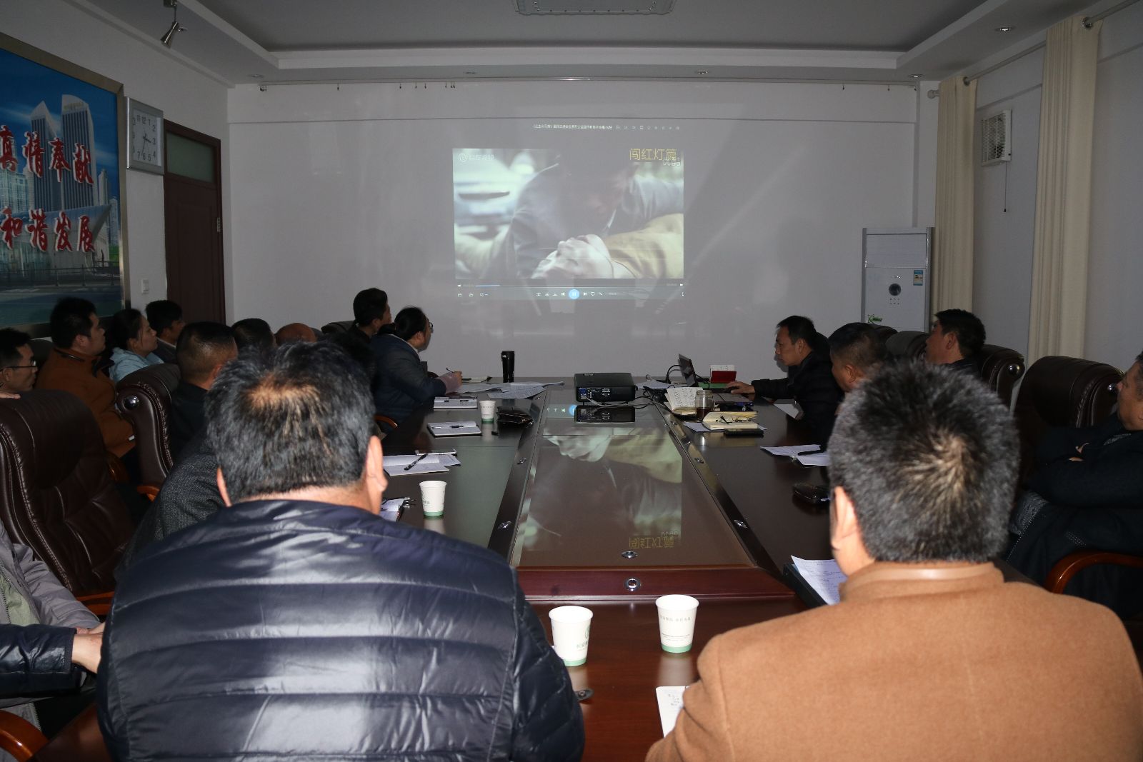 公交集團召開會議部署歲末年初安全生產(chǎn)工作