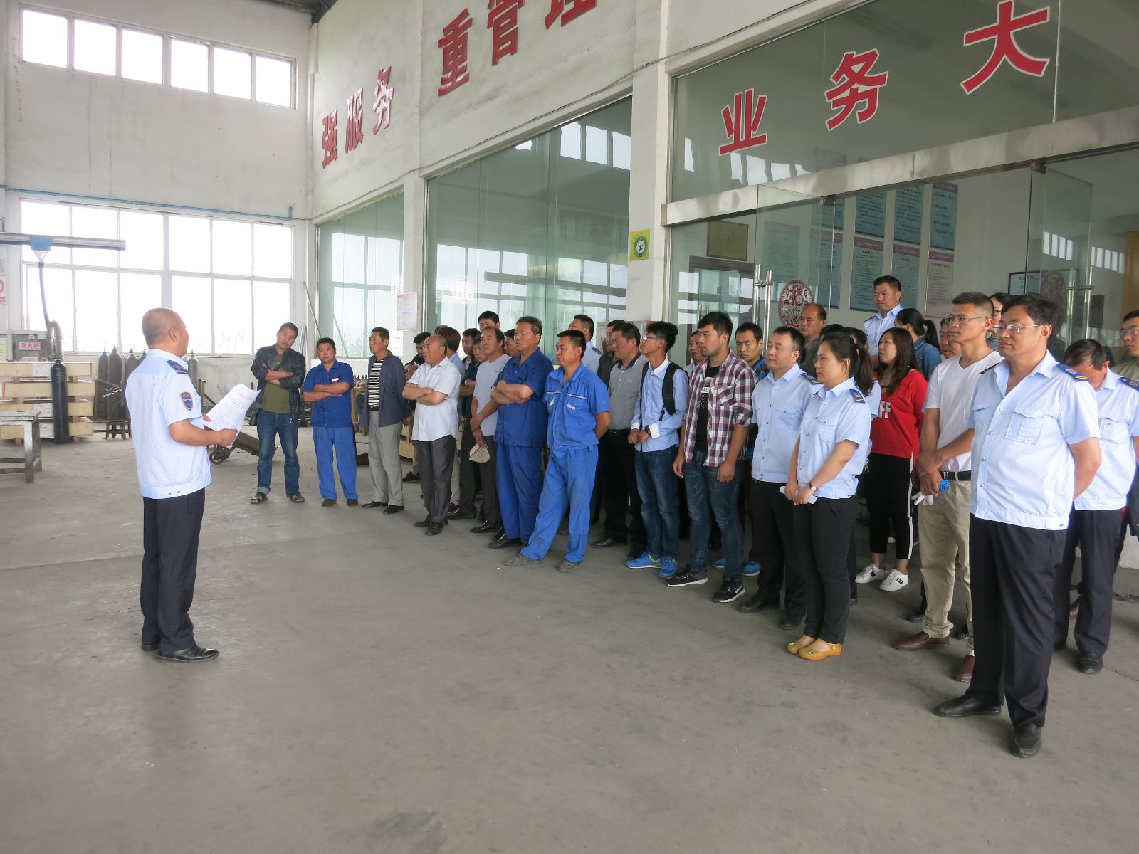 公交大浦保養(yǎng)廠召開“安全生產(chǎn)月”活動(dòng)動(dòng)員會(huì)