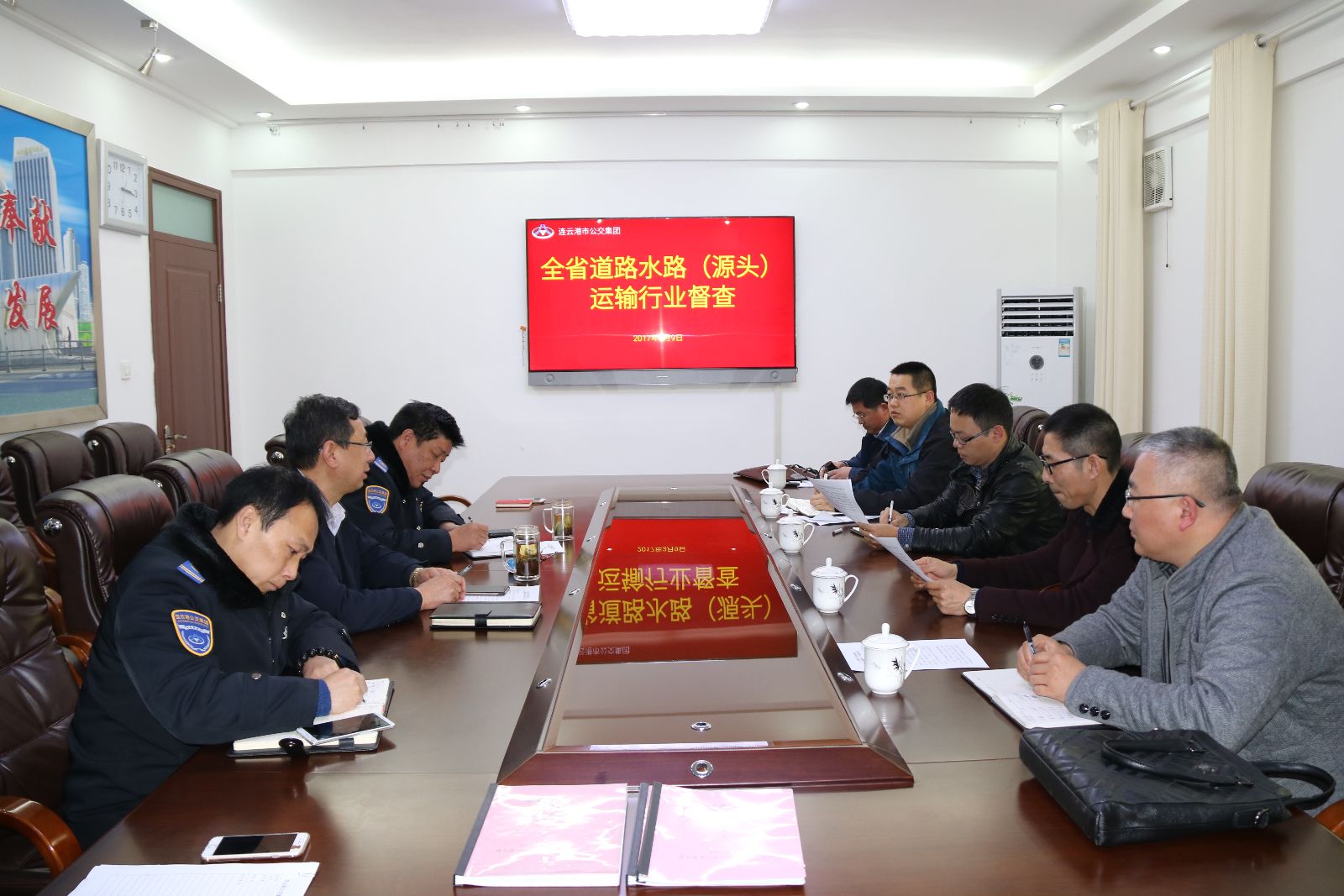 省運管局督查公交集團(tuán)全國“兩會”期間安全運輸保障工作