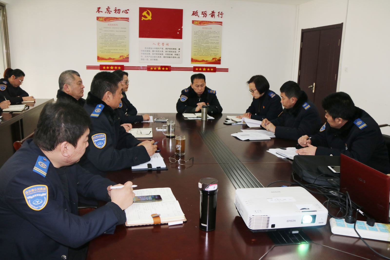 公交集團(tuán)召開(kāi)快速公交事業(yè)部召開(kāi)春節(jié)上班后收心會(huì)