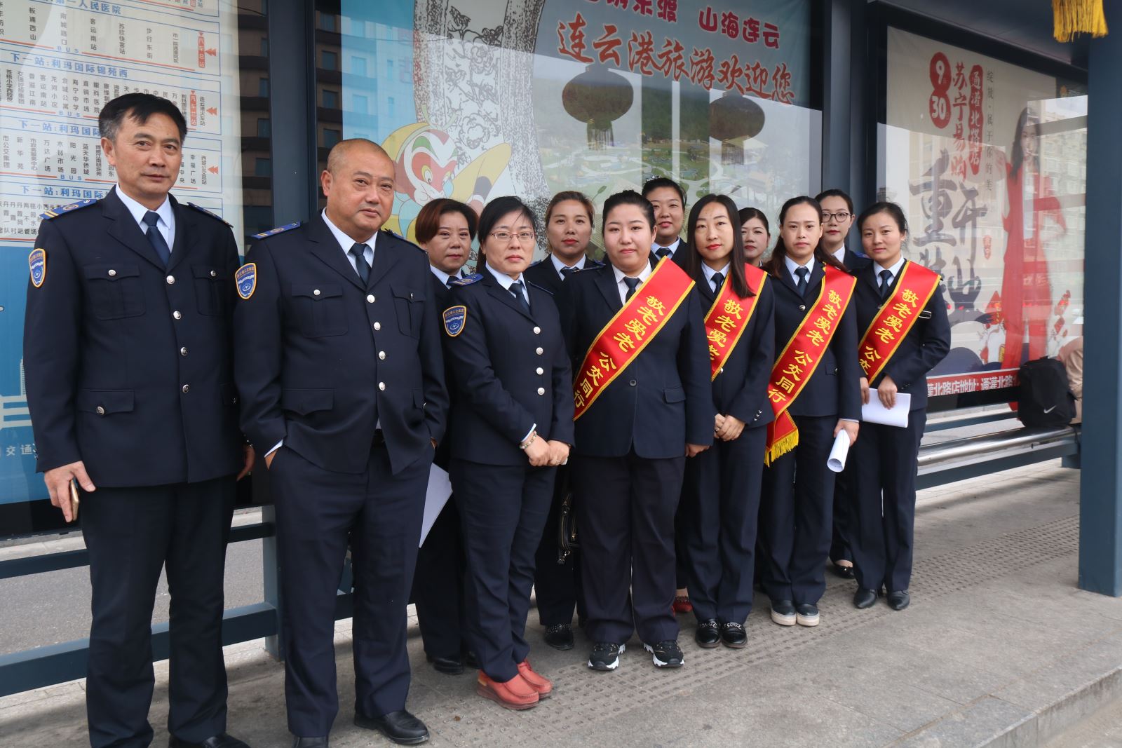 公交集團(tuán)海通公交公司開展“九九重陽節(jié)、敬老愛老情”活動