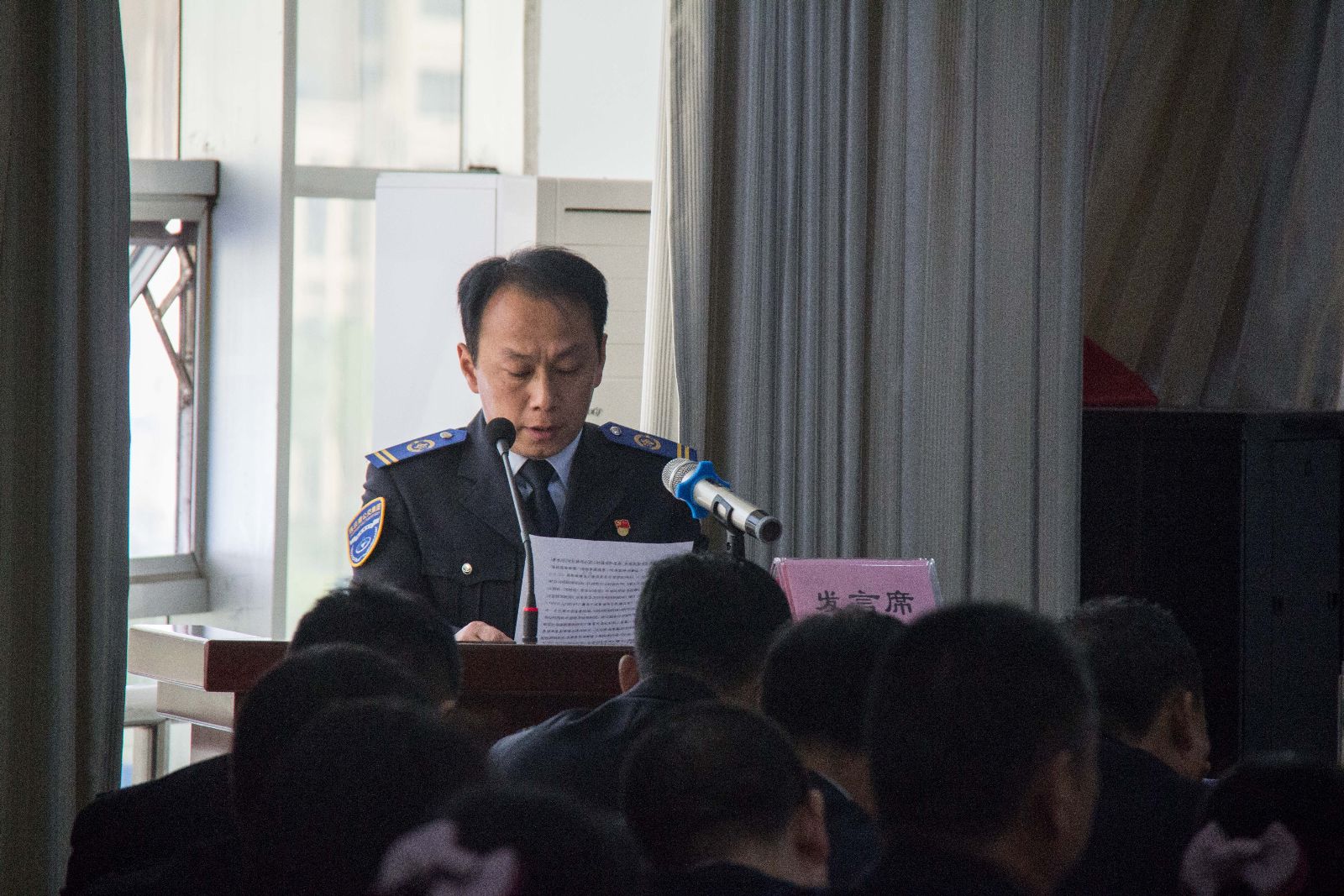 公交集團召開“高質(zhì)發(fā)展、后發(fā)先至”推進動員大會