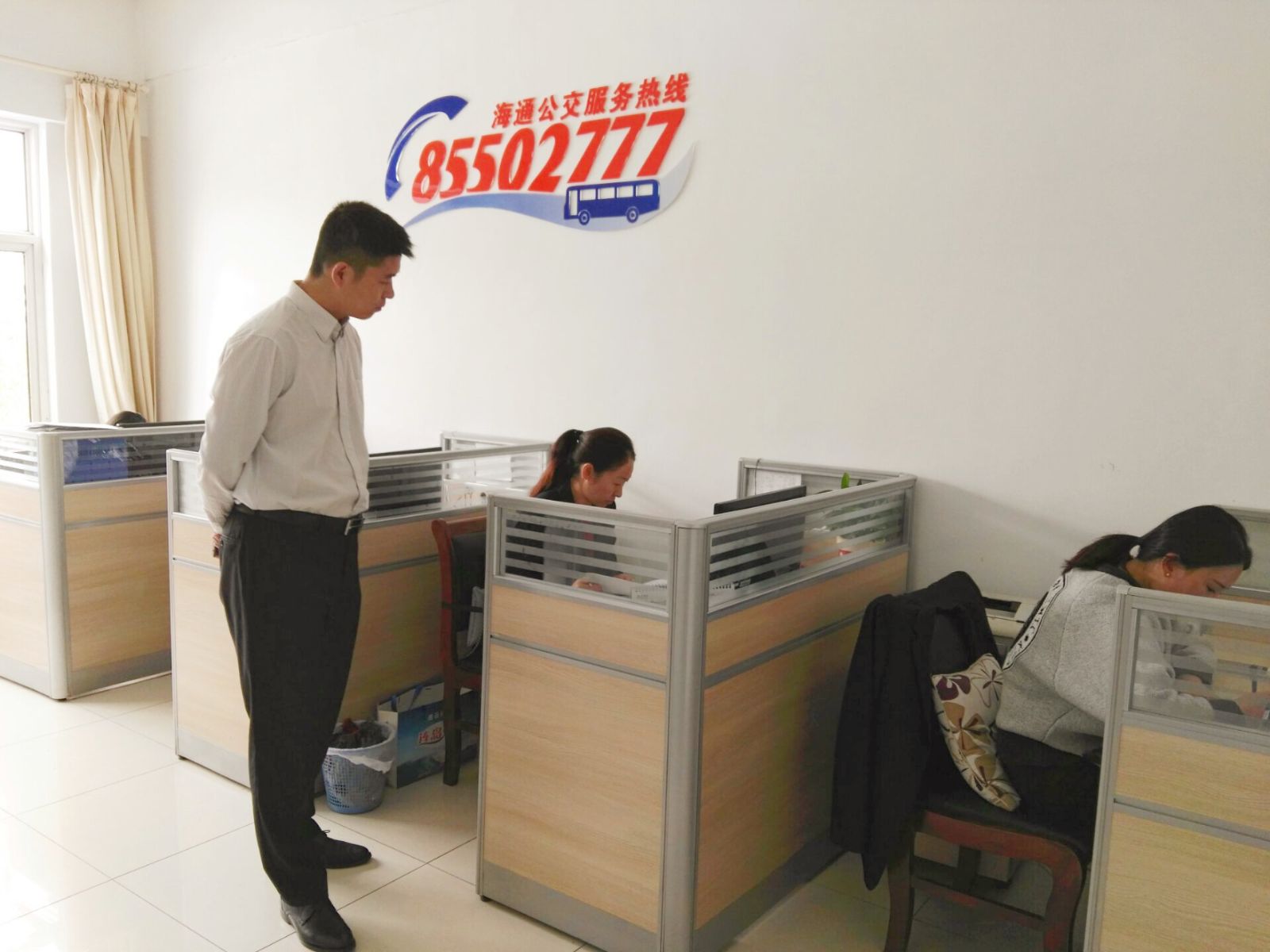 公交集團開展服務熱線客服人員綜合業(yè)務素質培訓考核工作