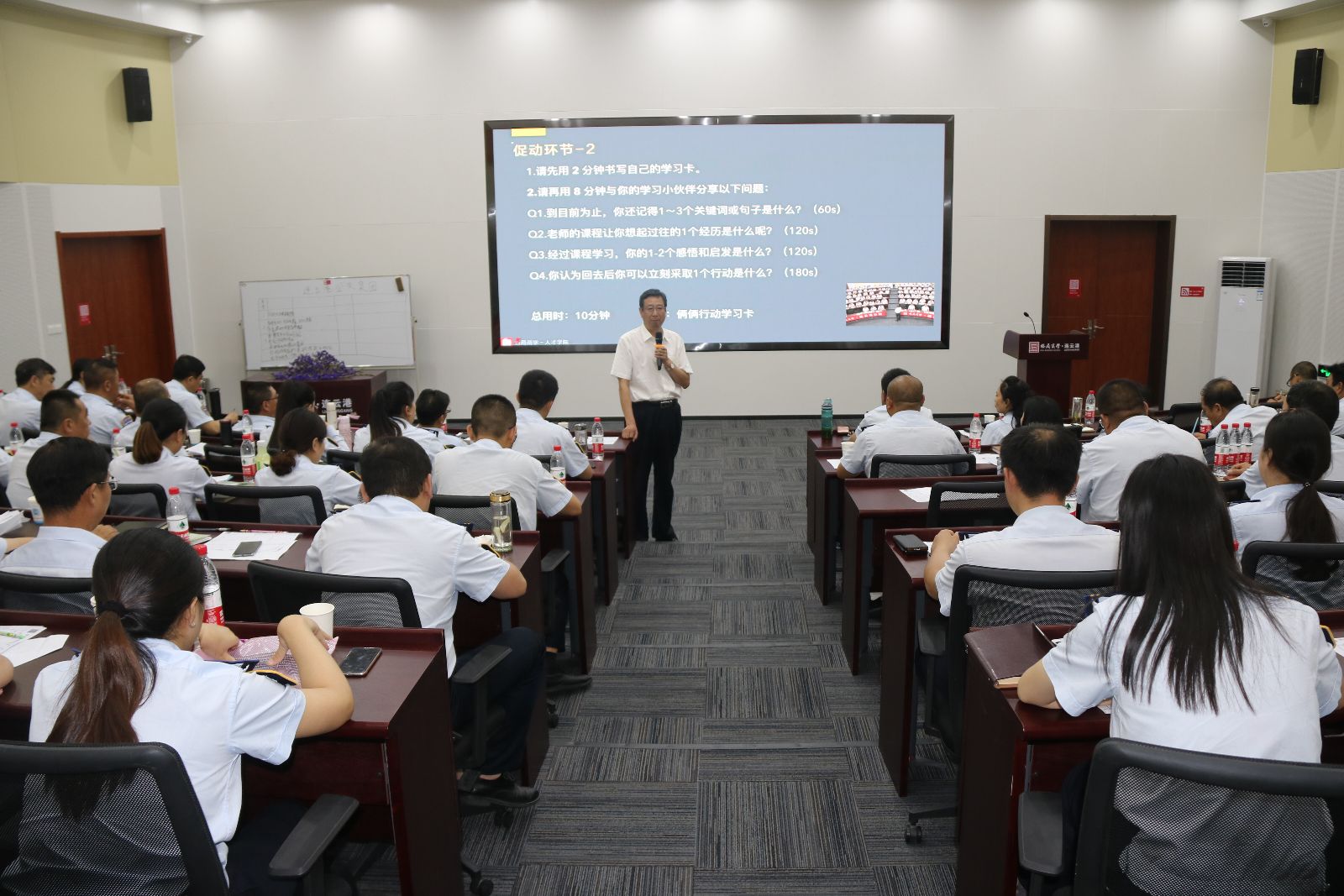 公交集團強化素質(zhì)提升  護佑安全發(fā)展