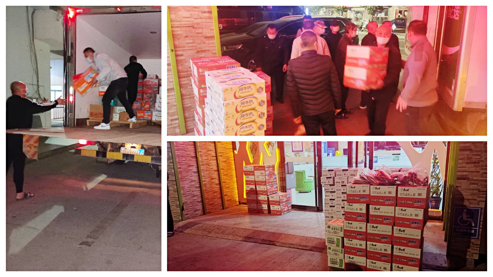 心系職工，公交工會(huì)在行動(dòng)——公交集團(tuán)工會(huì)慰問抗疫一線人員