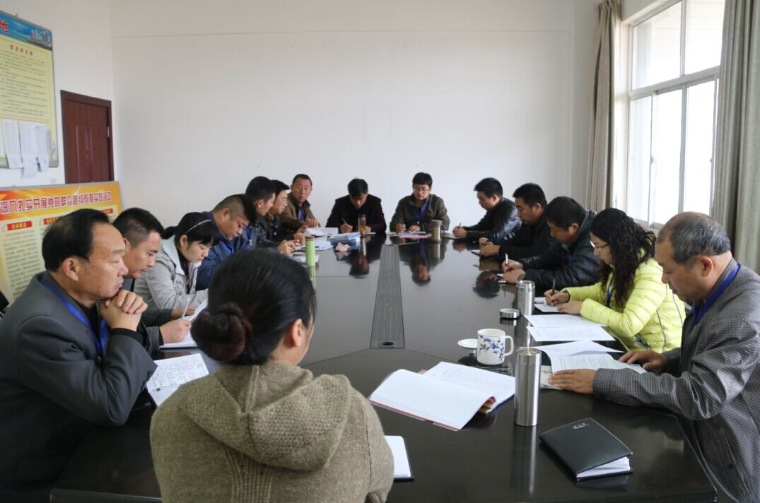 公交東部公司召開嚴(yán)明紀(jì)律作風(fēng)專題會(huì)議