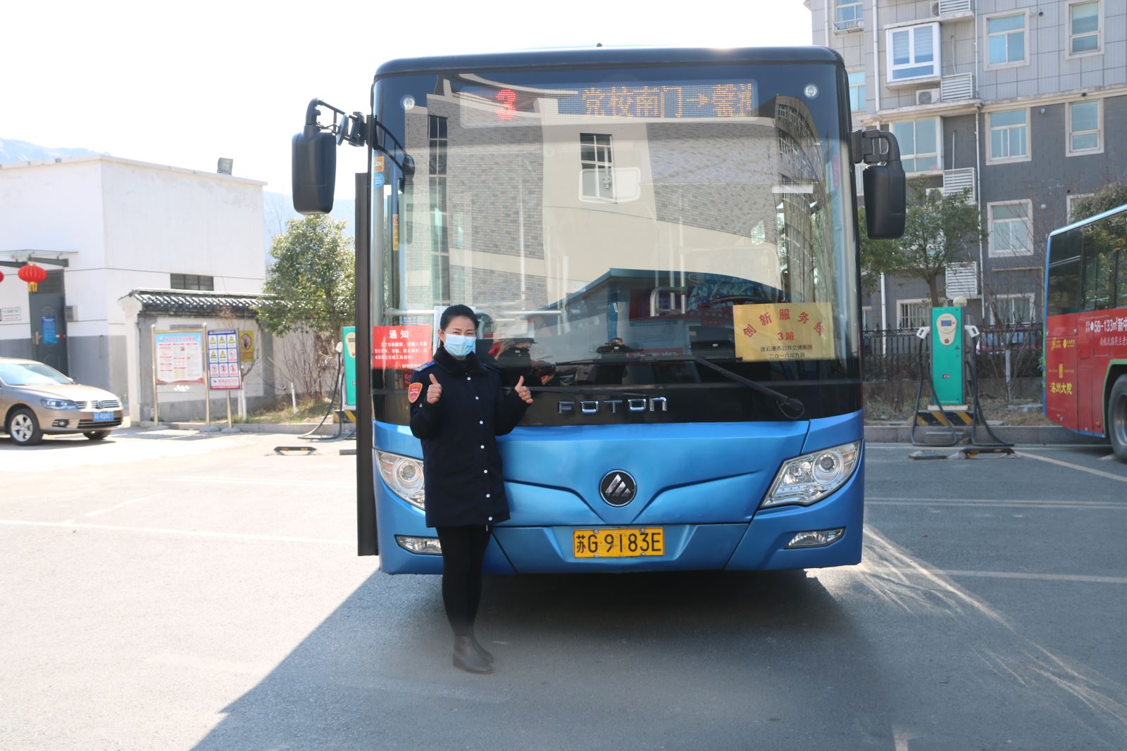 戰(zhàn)疫情，迎三八 公交最美抗“疫”巾幗表彰名單出爐！